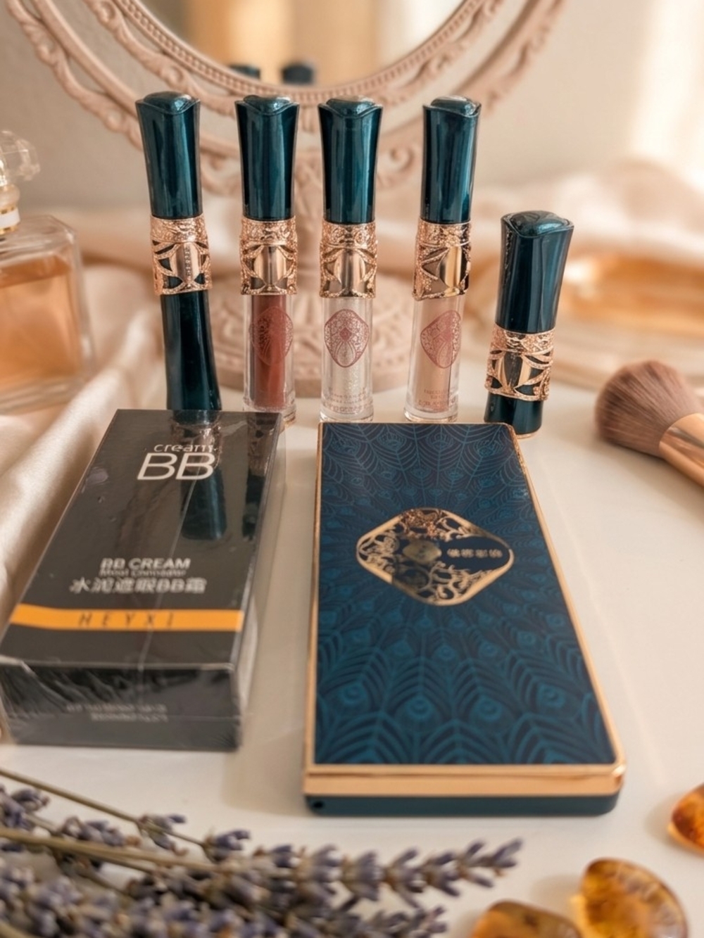 Luxury Teal and Gold NIB 7-Piece Makeup Set: Peacock Eyeshadow, BB Cream